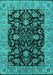 Machine Washable Oriental Turquoise Industrial Area Rugs, wshurb1599turq