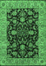 Machine Washable Oriental Emerald Green Industrial Area Rugs, wshurb1599emgrn