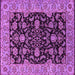 Square Oriental Pink Industrial Rug, urb1599pnk