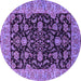 Round Oriental Purple Industrial Rug, urb1599pur