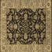 Square Oriental Brown Industrial Rug, urb1599brn