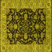 Square Oriental Yellow Industrial Rug, urb1599yw