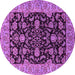 Round Oriental Pink Industrial Rug, urb1599pnk