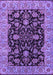 Oriental Purple Industrial Rug, urb1599pur