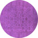 Round Oriental Pink Industrial Rug, urb1600pnk