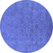 Round Oriental Blue Industrial Rug, urb1600blu