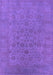 Machine Washable Oriental Purple Industrial Area Rugs, wshurb1600pur