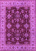 Oriental Pink Industrial Rug, urb1601pnk