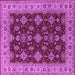 Square Oriental Pink Industrial Rug, urb1601pnk