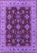 Oriental Purple Industrial Rug, urb1601pur