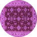 Round Oriental Pink Industrial Rug, urb1601pnk