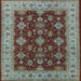 Square Mid-Century Modern Dark Sea Green Oriental Rug, urb1601