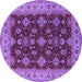 Round Oriental Purple Industrial Rug, urb1601pur