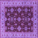 Square Oriental Purple Industrial Rug, urb1601pur