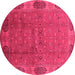 Round Oriental Pink Industrial Rug, urb1602pnk