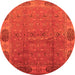 Round Machine Washable Oriental Orange Industrial Area Rugs, wshurb1602org