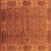 Square Oriental Brown Industrial Rug, urb1602brn