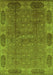 Machine Washable Oriental Green Industrial Area Rugs, wshurb1602grn