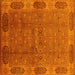 Square Machine Washable Oriental Yellow Industrial Rug, wshurb1602yw