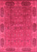 Machine Washable Oriental Pink Industrial Rug, wshurb1602pnk