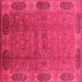 Square Machine Washable Oriental Pink Industrial Rug, wshurb1602pnk