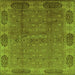 Square Machine Washable Oriental Green Industrial Area Rugs, wshurb1602grn