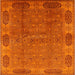 Square Mid-Century Modern Neon Orange Oriental Rug, urb1602