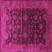 Square Machine Washable Oriental Purple Industrial Area Rugs, wshurb1603pur