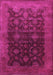 Oriental Purple Industrial Rug, urb1603pur