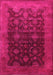 Oriental Pink Industrial Rug, urb1603pnk