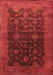 Oriental Brown Industrial Rug, urb1603brn