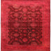 Square Mid-Century Modern Red Oriental Rug, urb1603