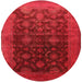 Round Mid-Century Modern Red Oriental Rug, urb1603