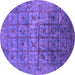 Round Oriental Purple Industrial Rug, urb1605pur