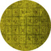 Round Oriental Yellow Industrial Rug, urb1605yw