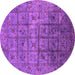 Round Oriental Pink Industrial Rug, urb1605pnk