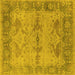 Square Oriental Yellow Industrial Rug, urb1608yw