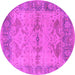 Round Oriental Pink Industrial Rug, urb1608pnk