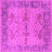 Square Machine Washable Oriental Pink Industrial Rug, wshurb1608pnk