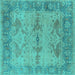 Square Machine Washable Oriental Turquoise Industrial Area Rugs, wshurb1608turq