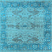 Square Oriental Light Blue Industrial Rug, urb1608lblu