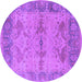 Round Oriental Purple Industrial Rug, urb1608pur