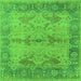 Square Oriental Green Industrial Rug, urb1608grn