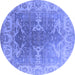 Round Oriental Blue Industrial Rug, urb1609blu