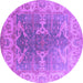 Round Oriental Purple Industrial Rug, urb1609pur