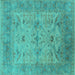 Square Machine Washable Oriental Turquoise Industrial Area Rugs, wshurb1610turq
