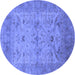 Round Oriental Blue Industrial Rug, urb1610blu