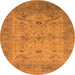 Round Machine Washable Oriental Orange Industrial Area Rugs, wshurb1610org