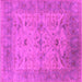 Square Oriental Pink Industrial Rug, urb1610pnk