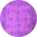 Round Oriental Purple Industrial Rug, urb1610pur